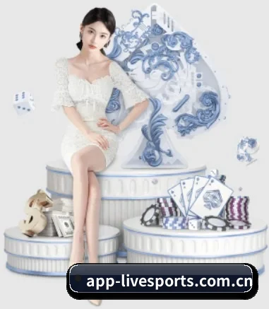 中超直播 APP